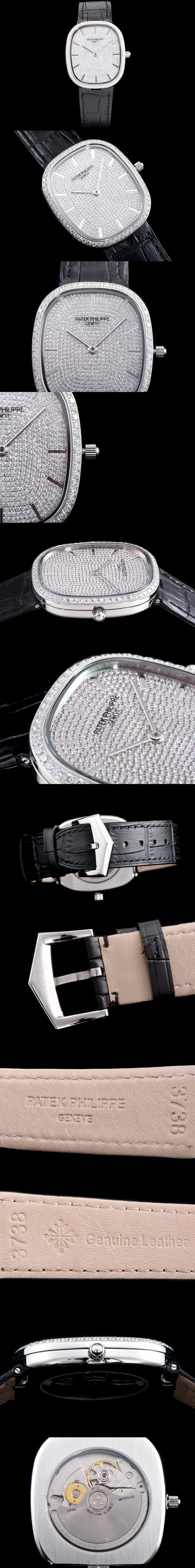 Patek Philippe 파텍필립 골든 이클립스 02